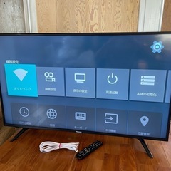 Hisense ハイセンス 50型 ハイビジョンLED液晶テレビ...