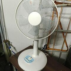 扇風機②
