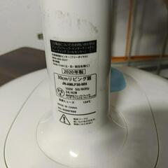 扇風機①の画像