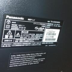 43型Panasonic VIERA液晶テレビ 2023年製の画像