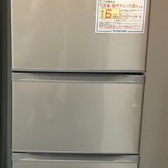 TOSHIBA　トウシバ　冷蔵庫　GR-S33S　2020年製　...