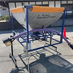 レザーコンテナ　籾運搬
