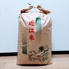令和６年新米キヌヒカリ３０キロ玄米