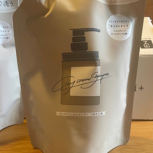 cocone シャンプー