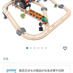 Hape(ハペ) 鉱山レールベーシックセット E3756 3歳から 中古美品の画像