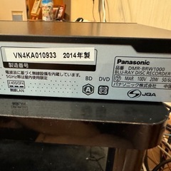 Panasonic DMR-BRW1000 ブルーレイディスクレ...