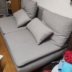 Ikea sofa