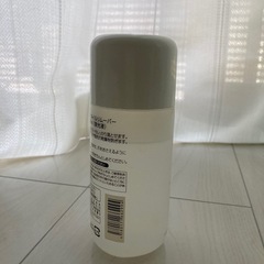 パラドゥ ネイルリムーバー 200ml 除光液の画像