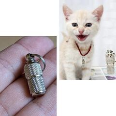 ペット用迷子カプセル（新品）の画像