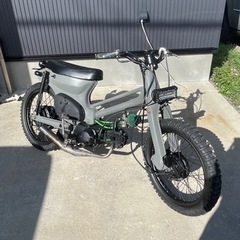 スーパーカブ50 オフロード仕様