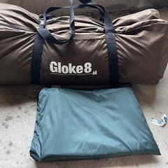 ワンポールテント Glok8