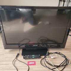 東芝32インチ液晶テレビ