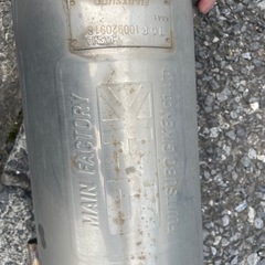 MH23S フジツボマフラーの画像