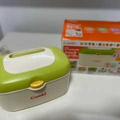Combi クイックウォーマー