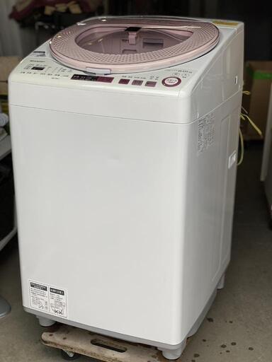 ☆大容量8.0kg洗い!!☆全自動電気洗濯機☆ES-TX8A-P☆2017年☆