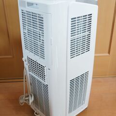 スポット冷風機 トヨトミ TAD-2220 2020年製 ノンドレン・キャスター付の画像