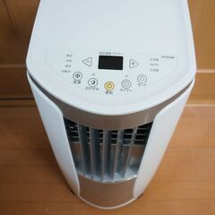 スポット冷風機 トヨトミ TAD-2220 2020年製 ノンドレン・キャスター付の画像