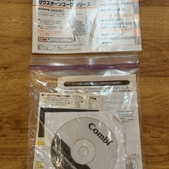 combi チャイルドシートの画像