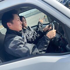 【未経験者大歓迎☆】【初期費用￥０！】軽貨物配送ドライバー大募集！！