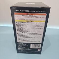 購入者決定🙇‍♀️🍦新品未開封🍦HUNTER × HUNTER  ぬーどるストッパーフィギュア  フェイタン　ハンターハンターの画像
