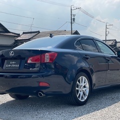  レクサス  IS250  バージョンL  車検 R8/6 3.9万KMの画像