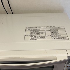 パナソニックオーブンレンジ NE-MS233の画像