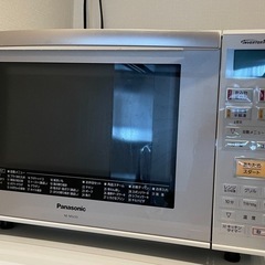 パナソニックオーブンレンジ NE-MS233