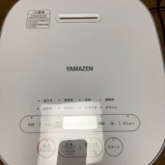 ♪ 5．5合マイコン炊飯器 
