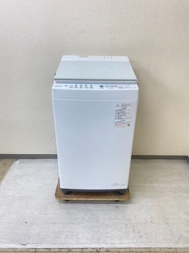【静音】洗濯機 TOSHIBA 7kg 2022年製 AW-7DH1 インバータ風呂水ホース付 RB32556