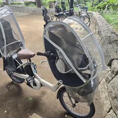 ビッケ BIKKE POLAR e ベージュ