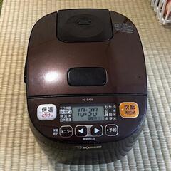 炊飯器 象印 3合炊き NL-BA05