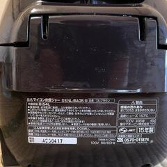 炊飯器 象印 3合炊き NL-BA05の画像