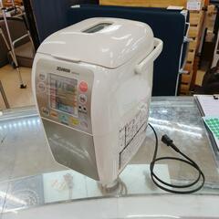 無料☆ホームベーカリー・象印・BB-KS10,パン製造、ご自宅【...