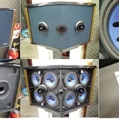 スピーカー BOSE ボーズ 901WB スピーカー スタンド付き 中古 ペア 説明書有り 苫小牧西店の画像