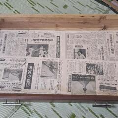 衣装タンス★昭和20年代製の画像