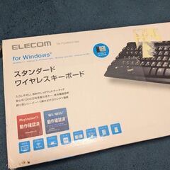ワイヤレスキーボードの画像