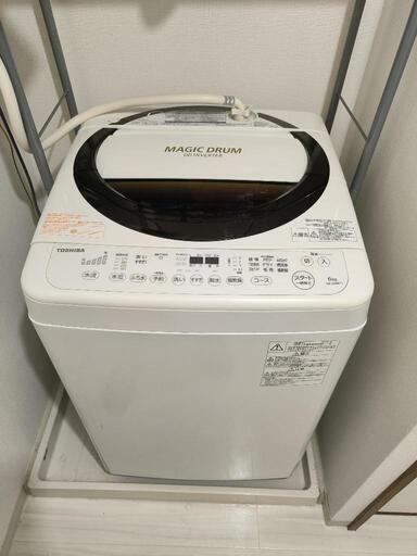 東芝 洗濯機 6kg