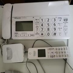 Panasonic電話FAX