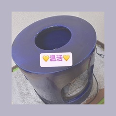 ＊温熱お試し体験＊