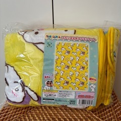 クレヨンしんちゃん　ボアブランケット　新品未開封品