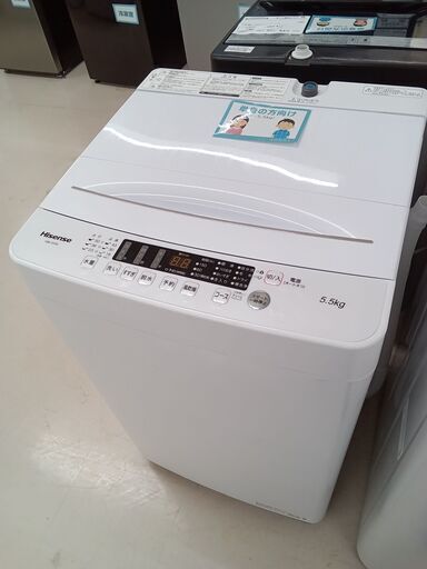 ★ジモティ割あり★ Hisense 洗濯機 HW-K55E 5.5ｋｇ 22年製 動作確認／クリーニング済み TC4776