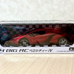 ラジコン VELOCITY IV 1:14 BIG RC スポーツカー　ベロシティー4 の画像
