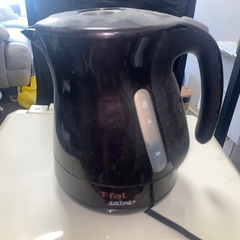 T-fal