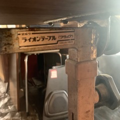ライオンテーブルの画像