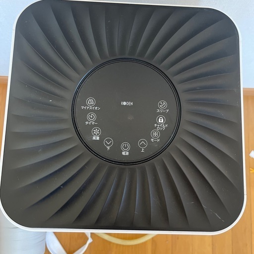 移動式クーラー2021年製KODEN