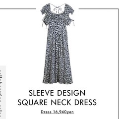 SNIDEL/スリーブデザインスクエアネックワンピース/Sサイズの画像