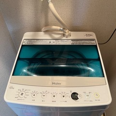 45キロ洗濯機