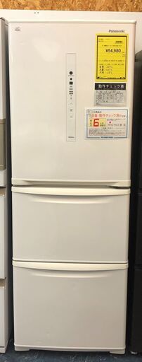 Panasonic　パナソニック　NR-C340C　2019年製　ホワイト