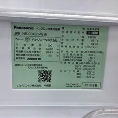 Panasonic　パナソニック　NR-C340C　2019年製　ホワイトの画像
