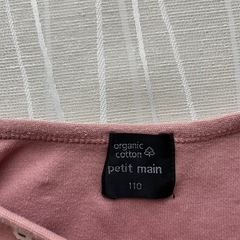 petit main プティマイン　長袖　110cmの画像